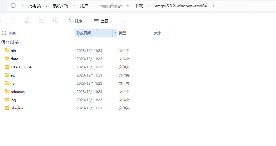 自己搭建MQTT服务在Windows系统上