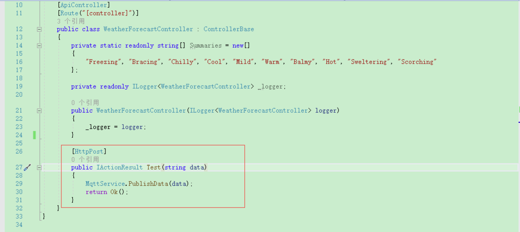 C#使用MQTT通信