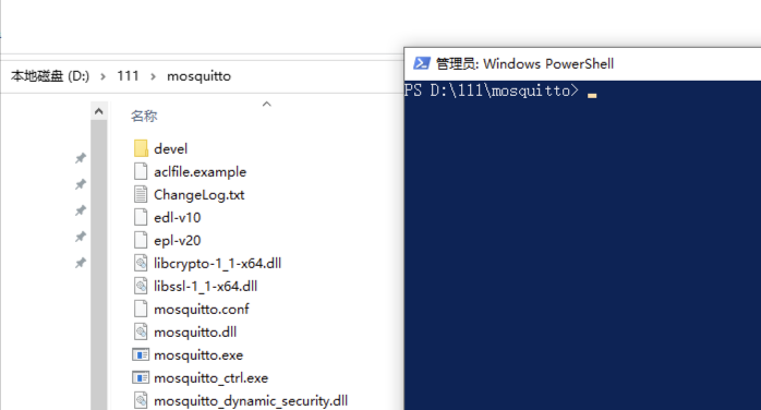 C#使用MQTT通信
