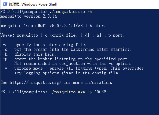 C#使用MQTT通信