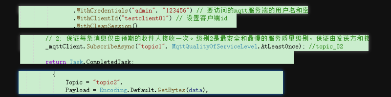 C#使用MQTT通信
