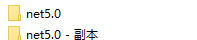 C#使用MQTT通信