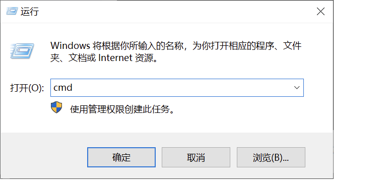 计算机磁盘旁黄色警示标志消除|BitLocker关闭方法